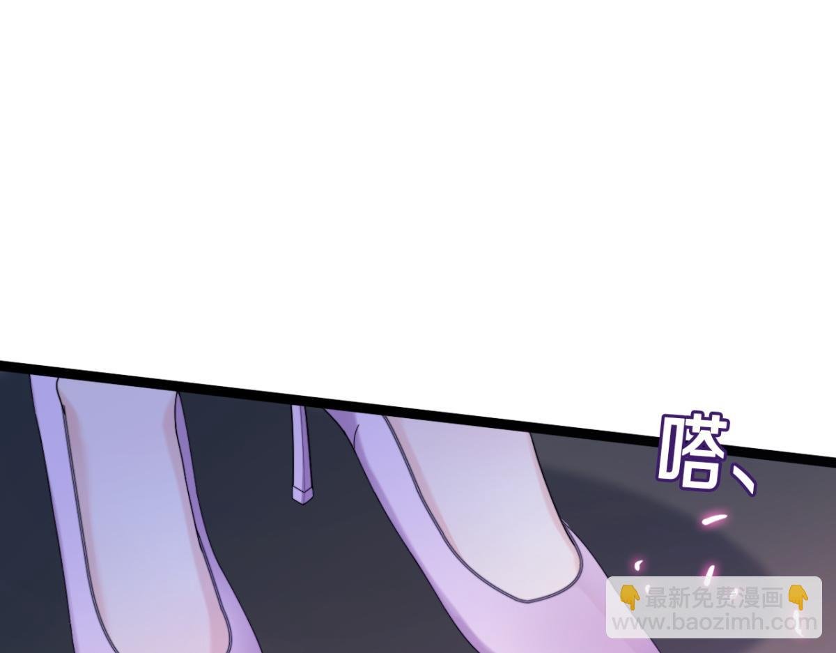 第8话 酒要这样品