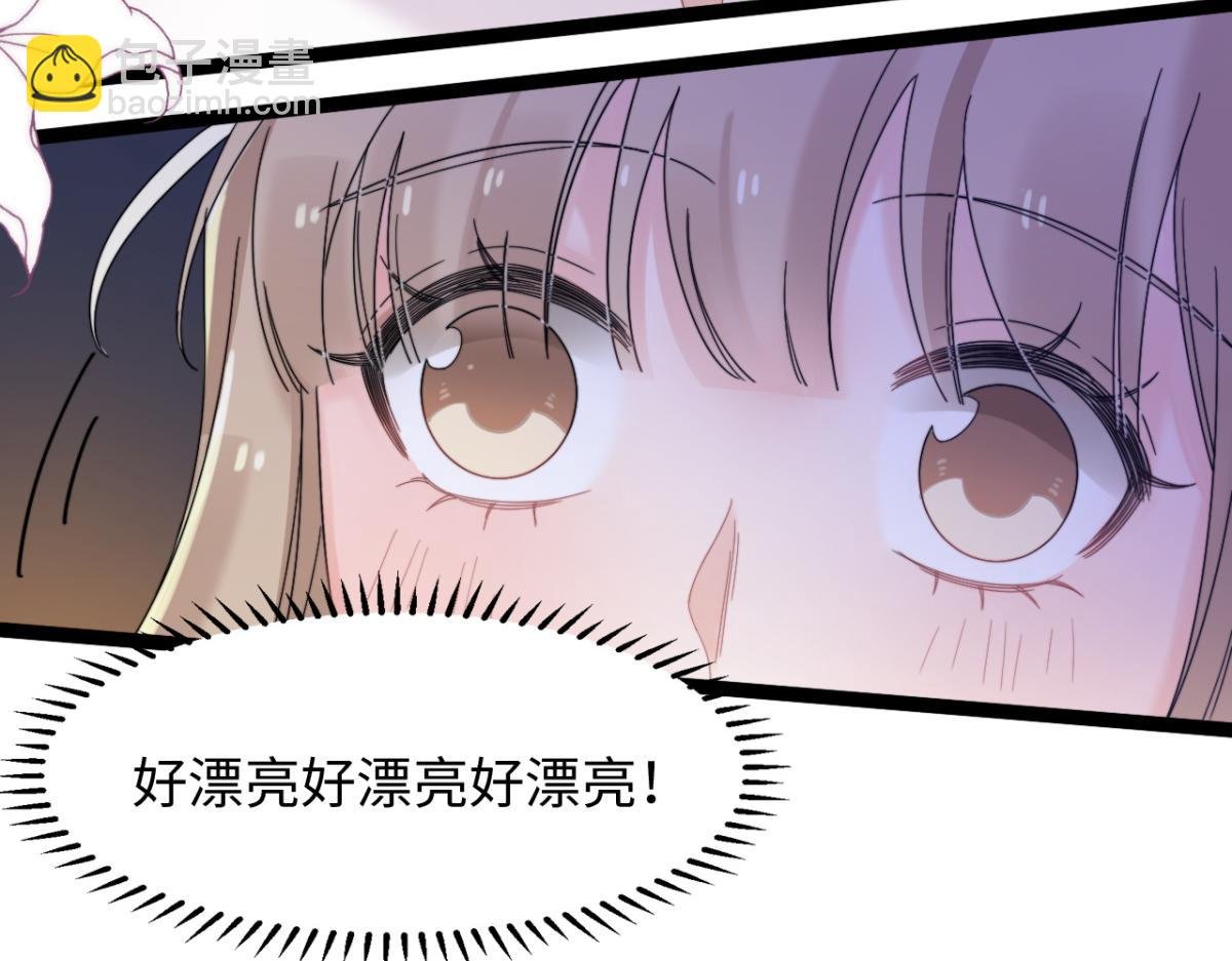第8话 酒要这样品