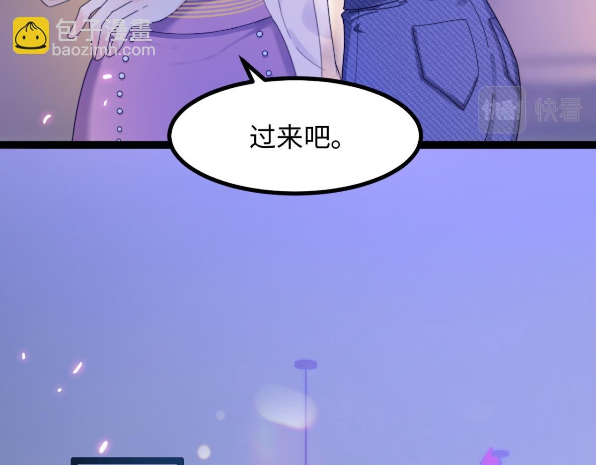 第8话 酒要这样品