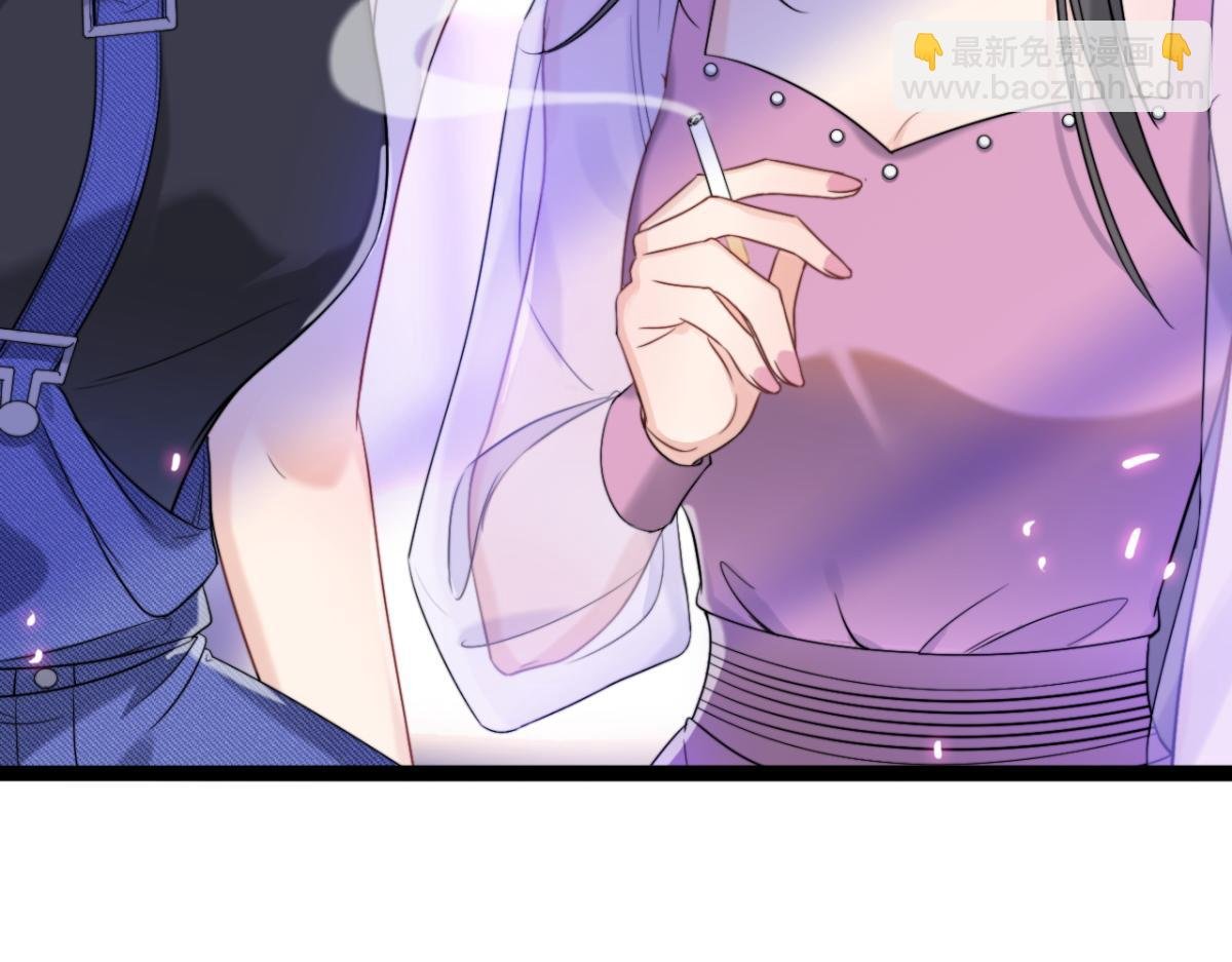 第8话 酒要这样品