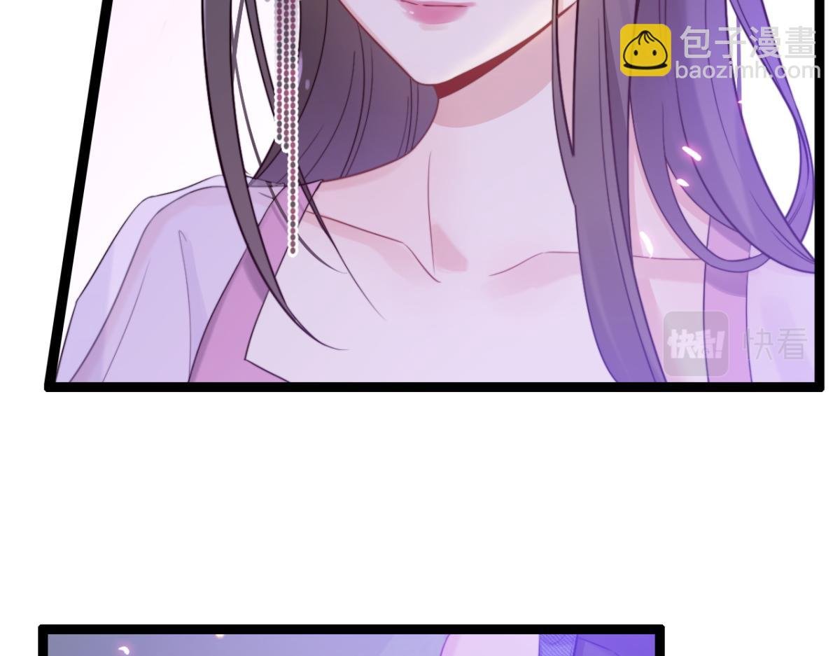 第8话 酒要这样品