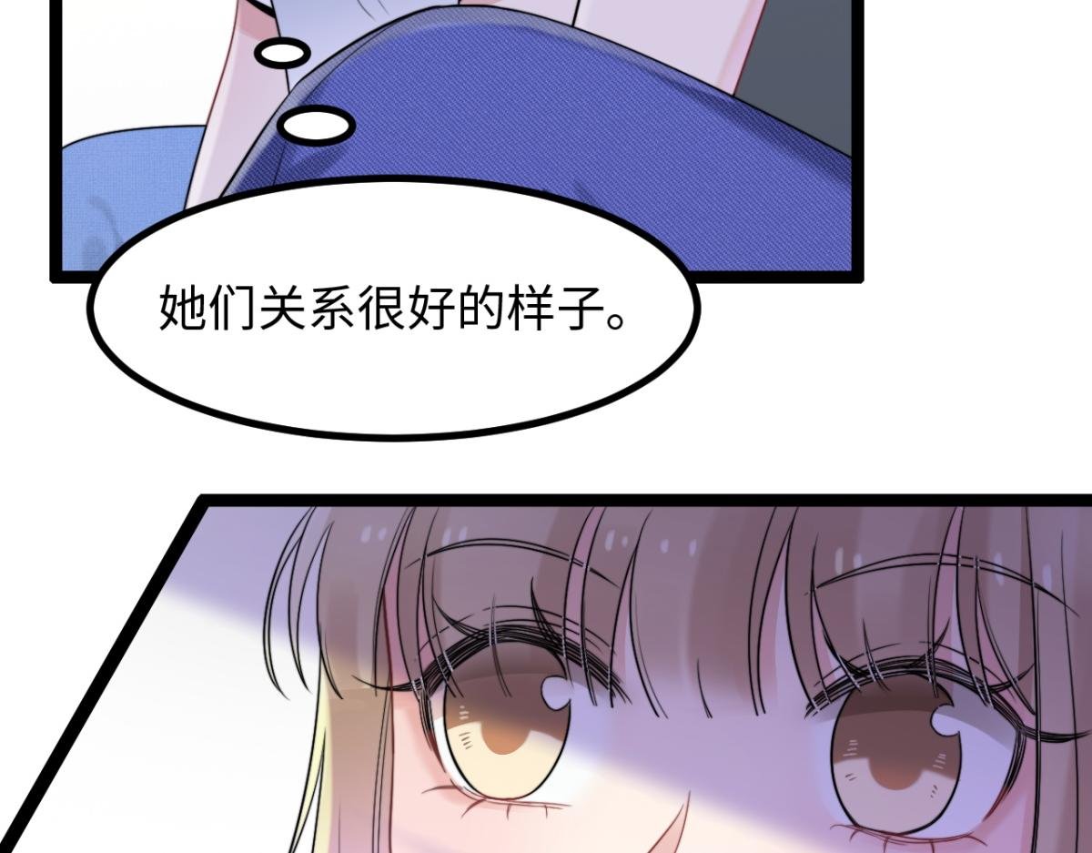 第8话 酒要这样品