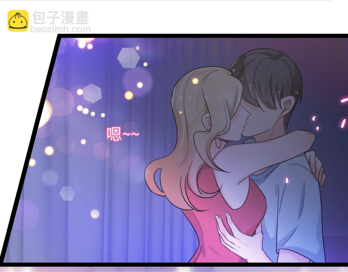 第8话 酒要这样品
