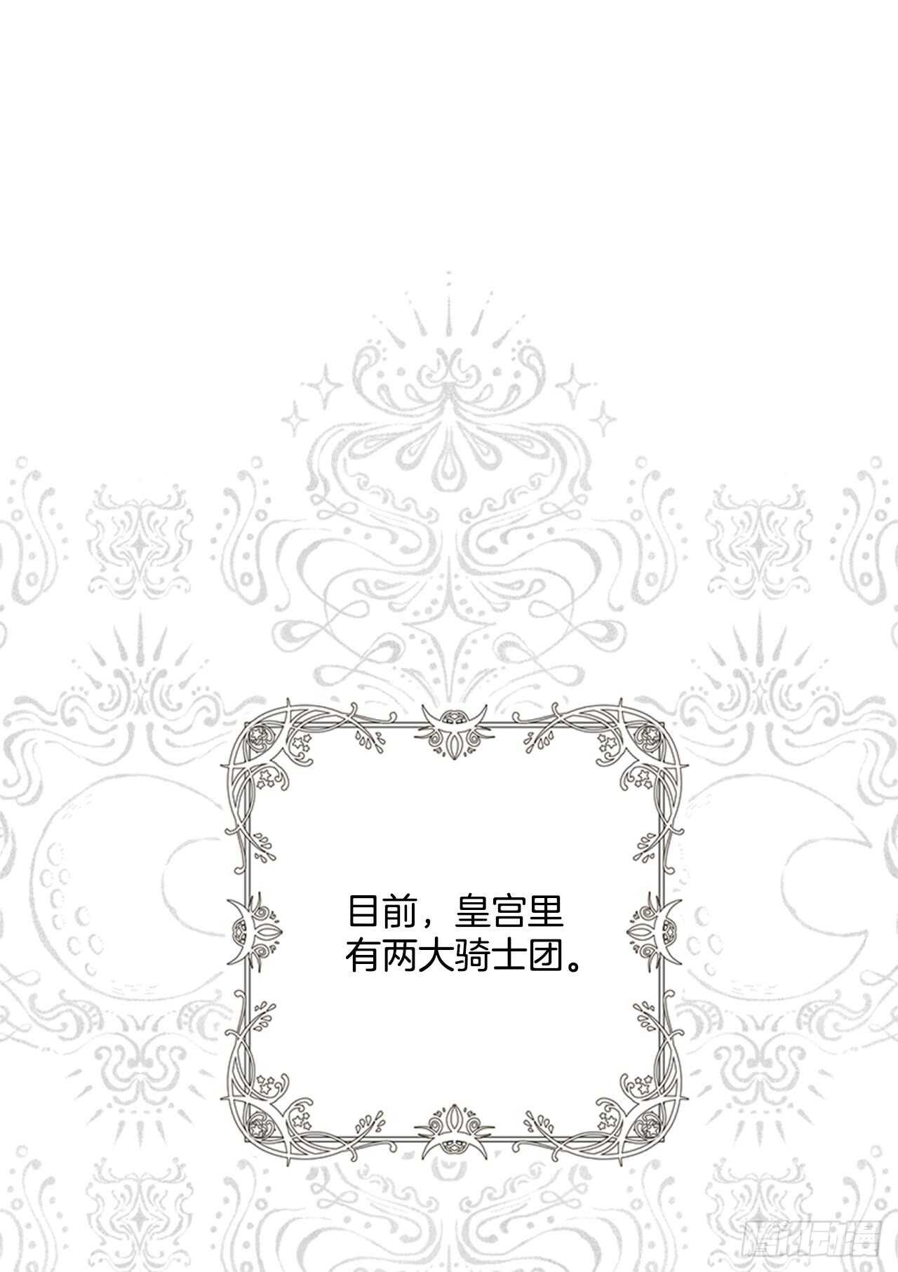 9.两只鬼