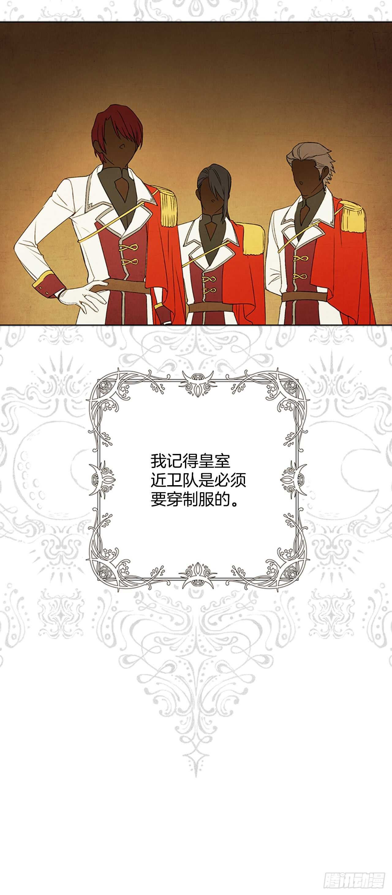 9.两只鬼