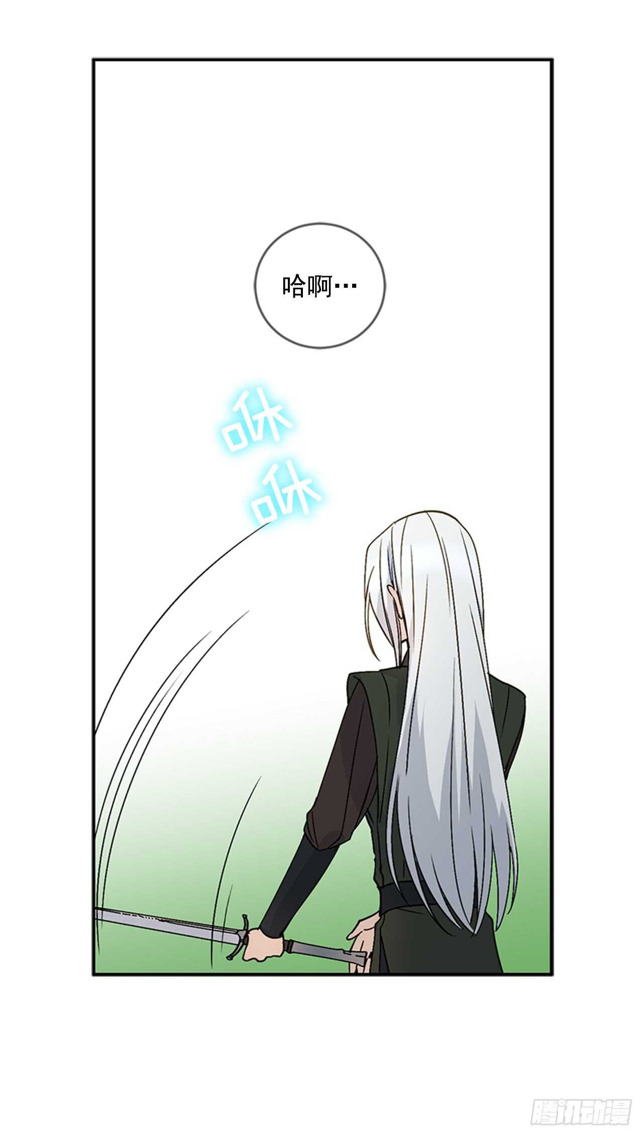 9.两只鬼