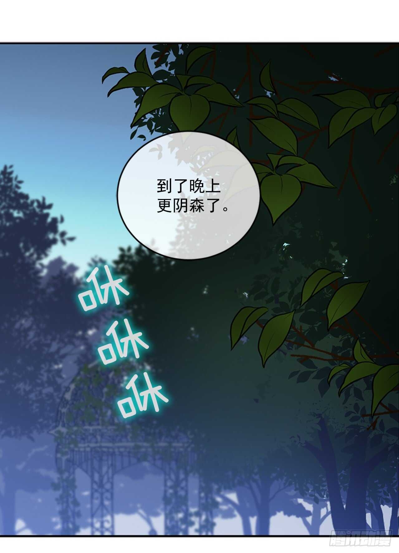 9.两只鬼