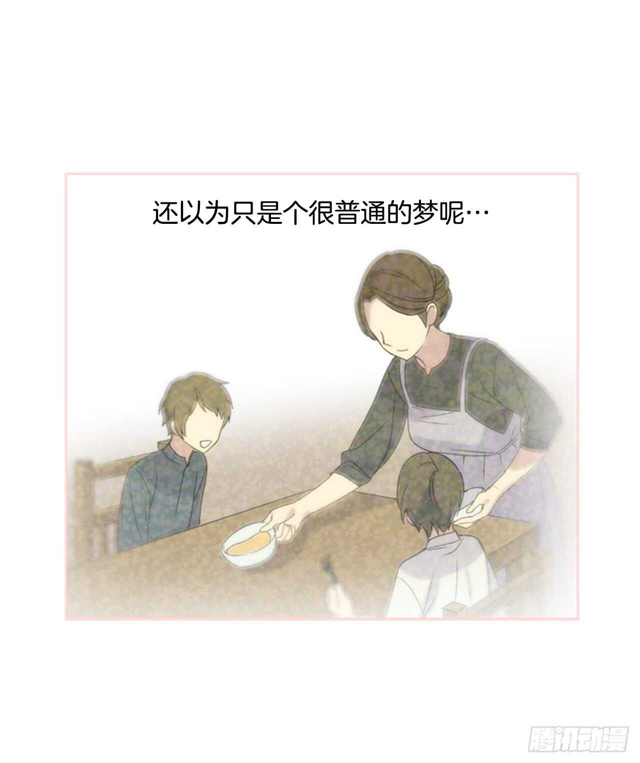 10.打起精神来