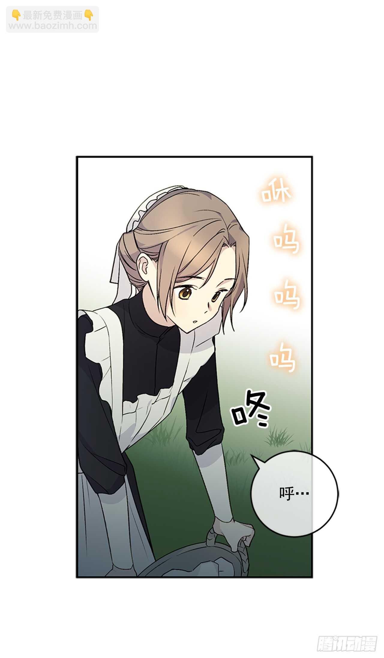 15.我升级了