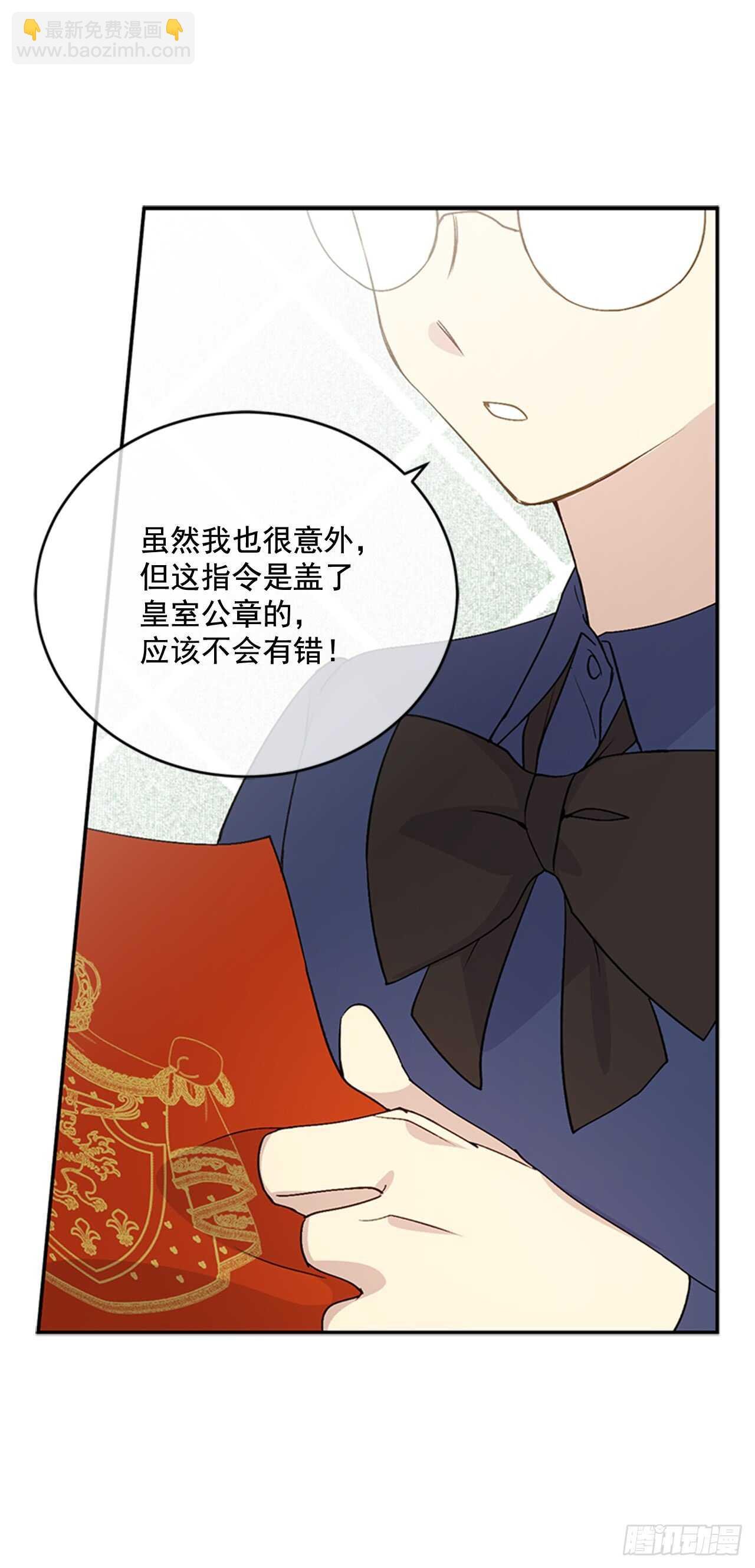 15.我升级了