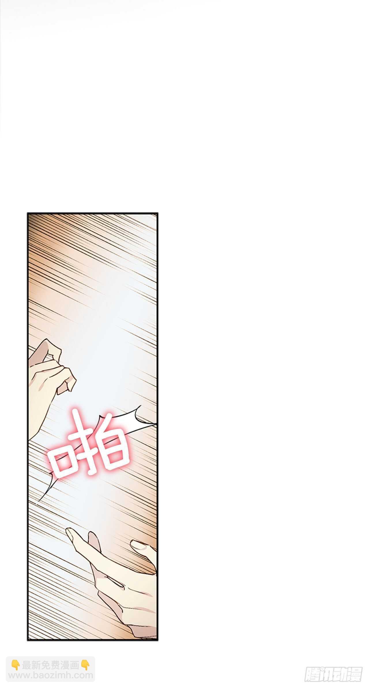18.她很可疑