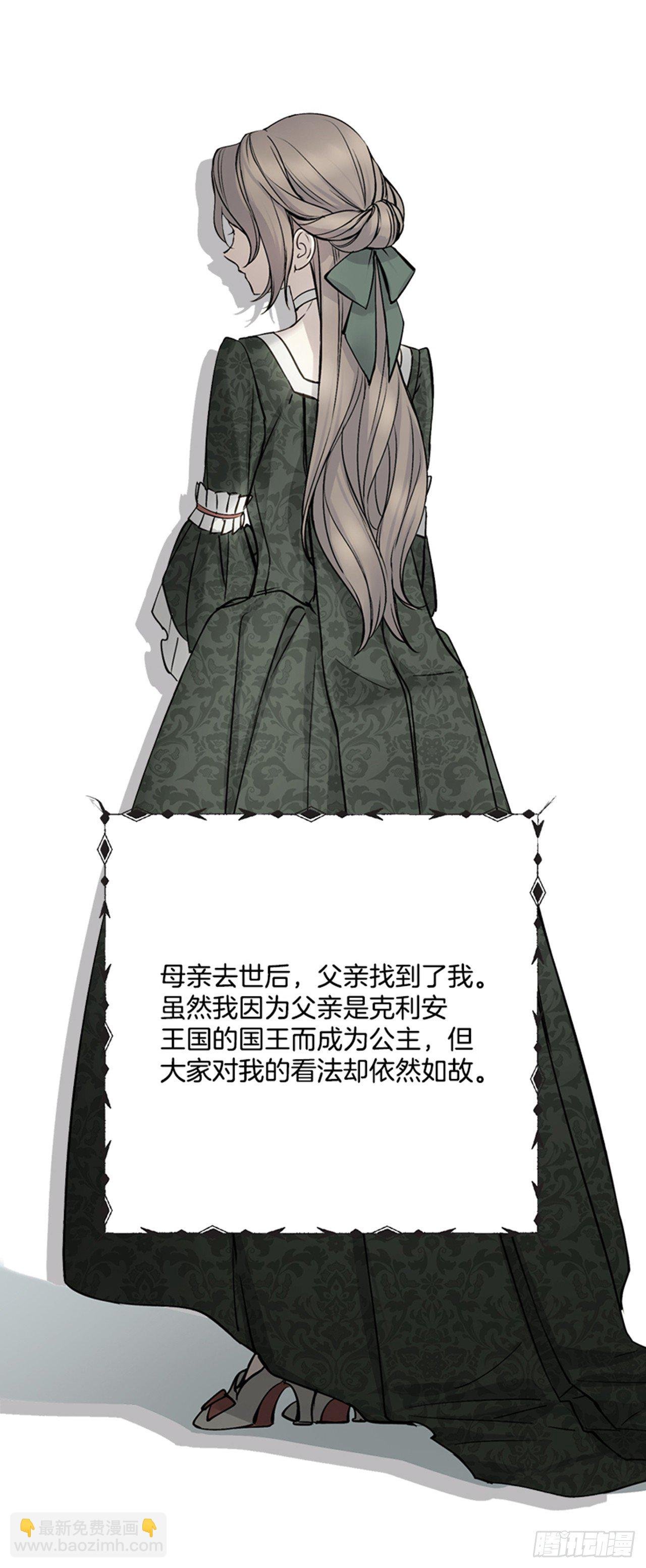1.我想成为能力者