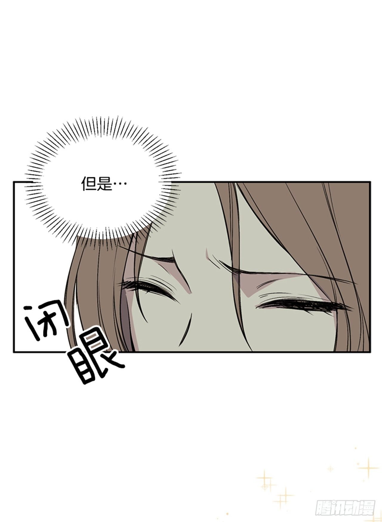 1.我想成为能力者
