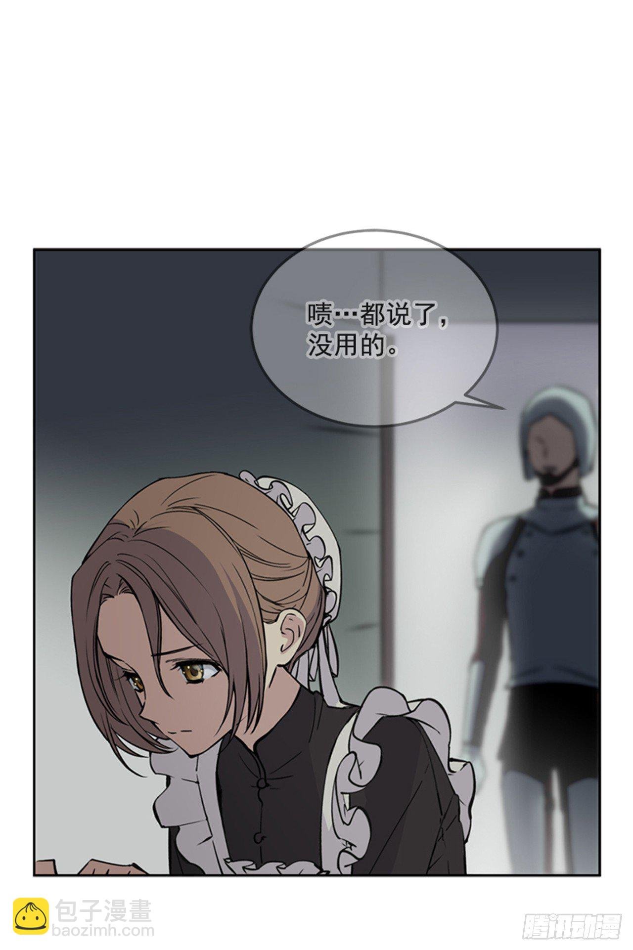 1.我想成为能力者