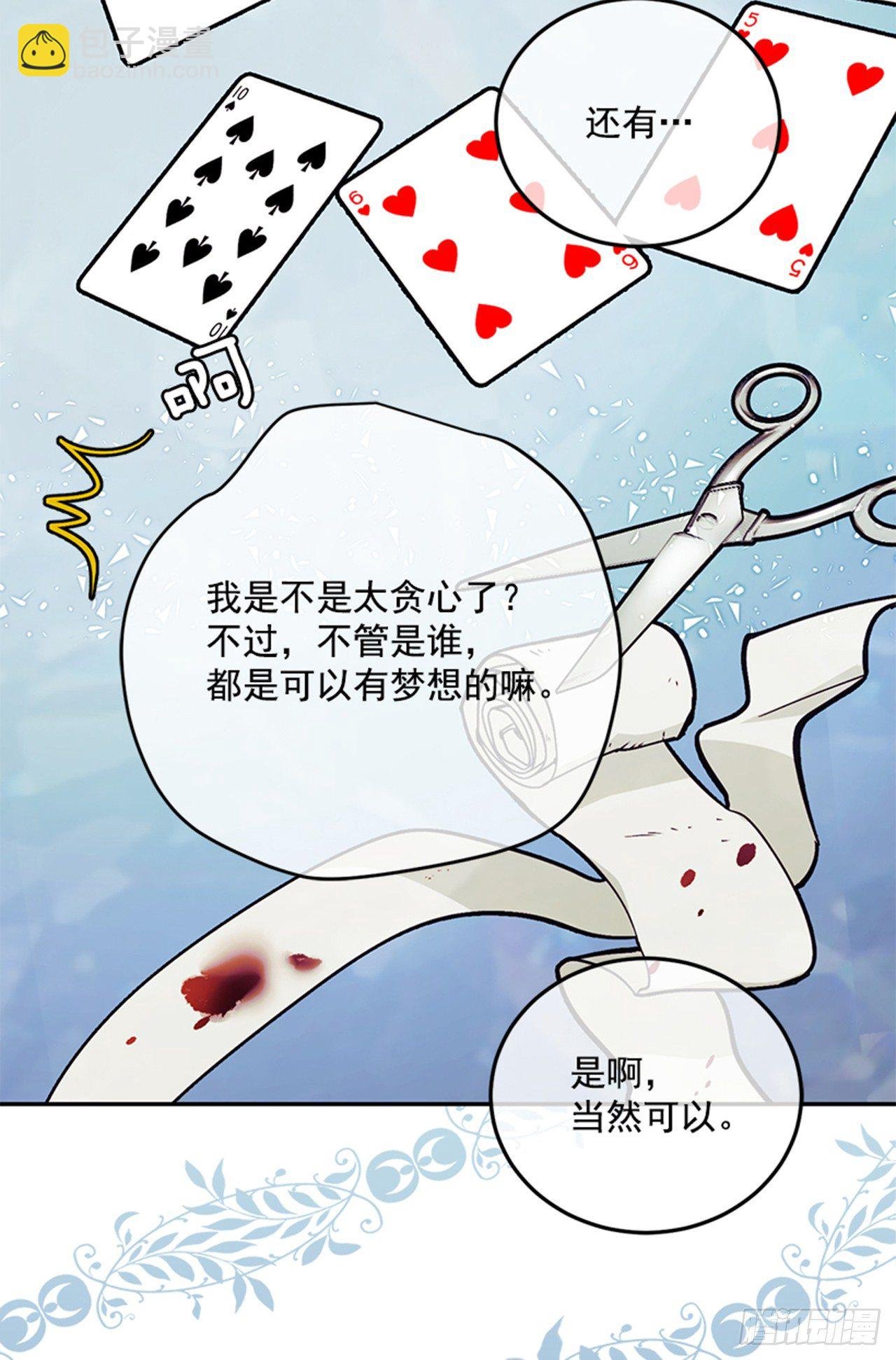 1.我想成为能力者