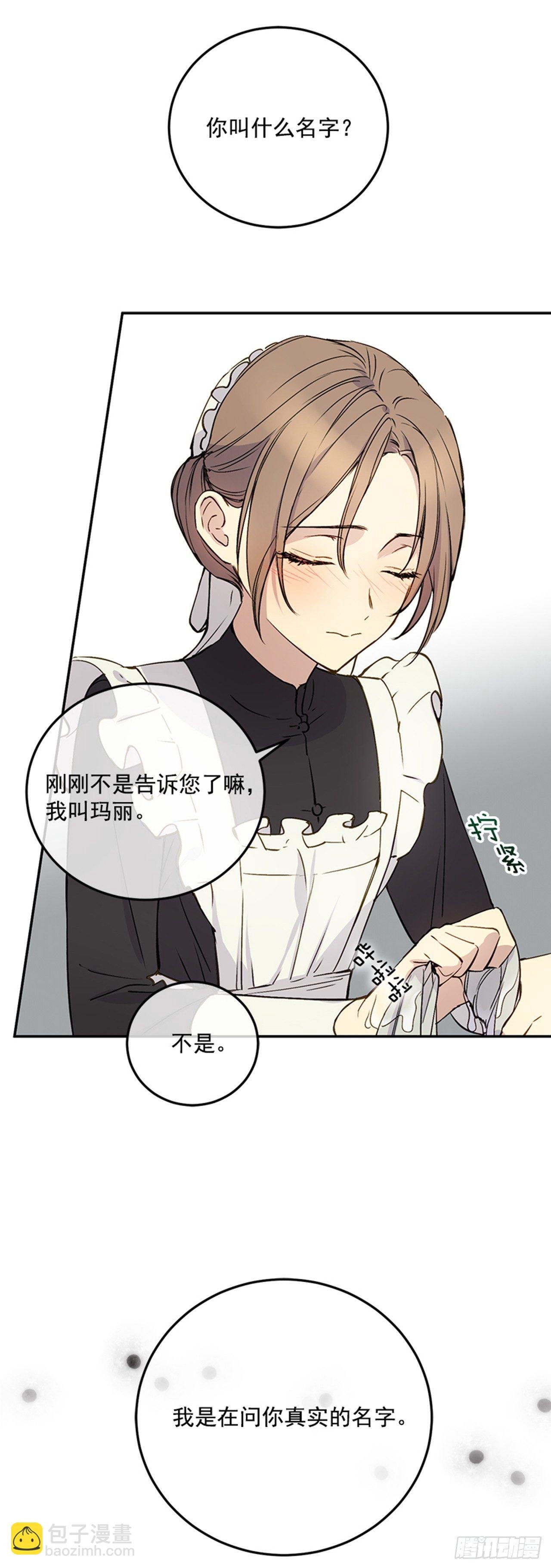 1.我想成为能力者