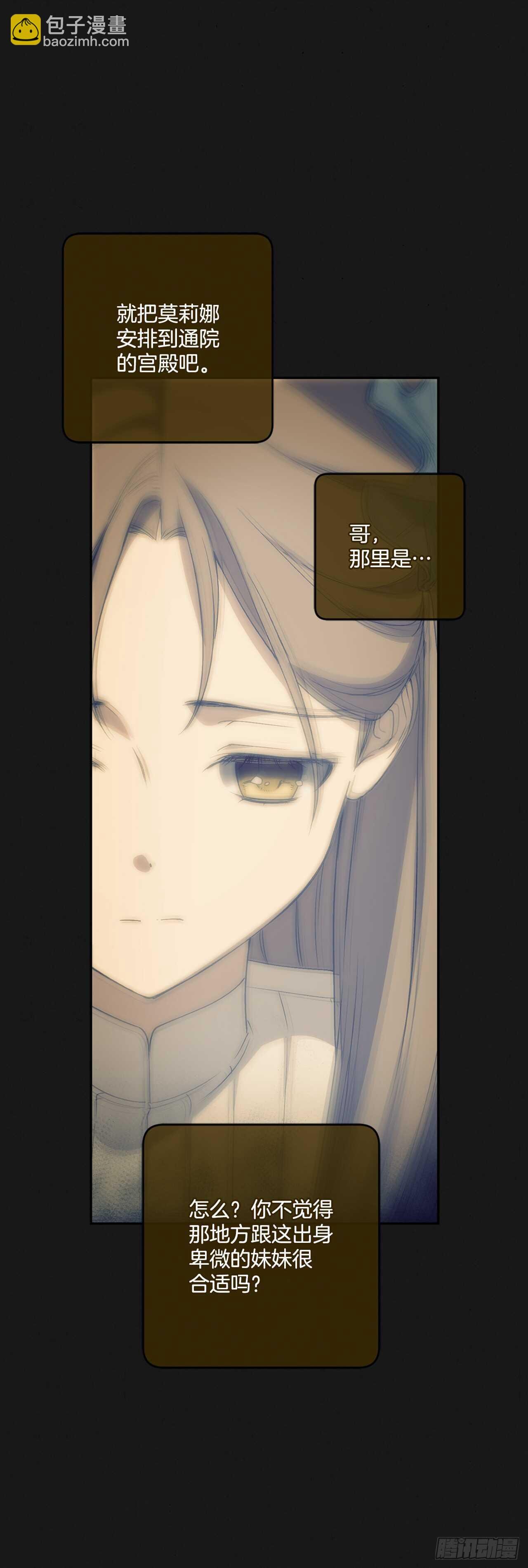 20.变魔术