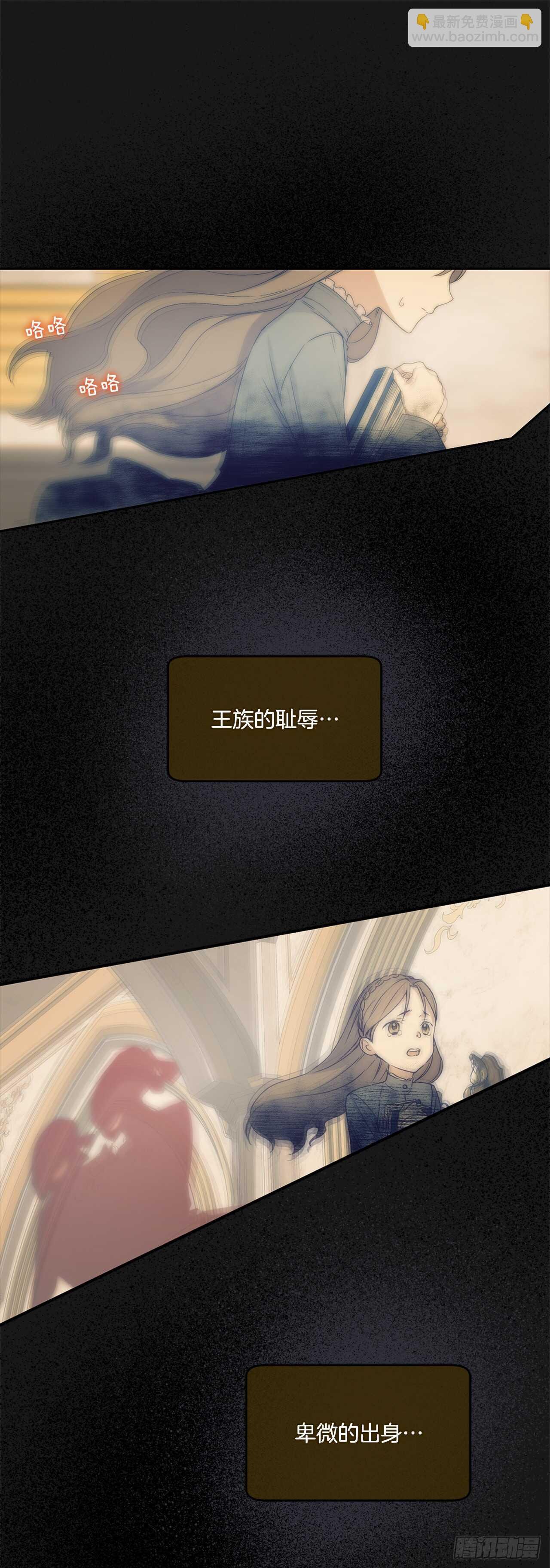 20.变魔术