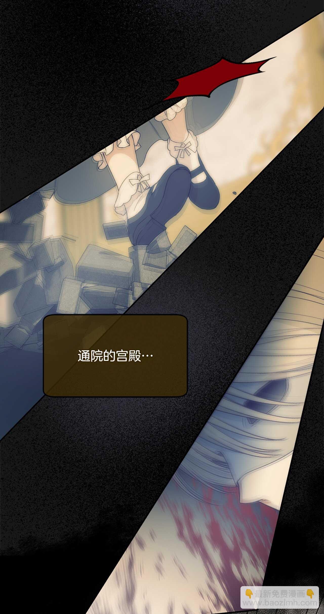 20.变魔术
