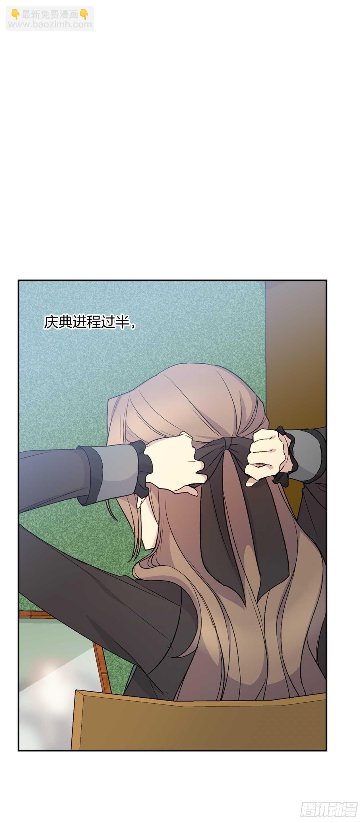 20.变魔术