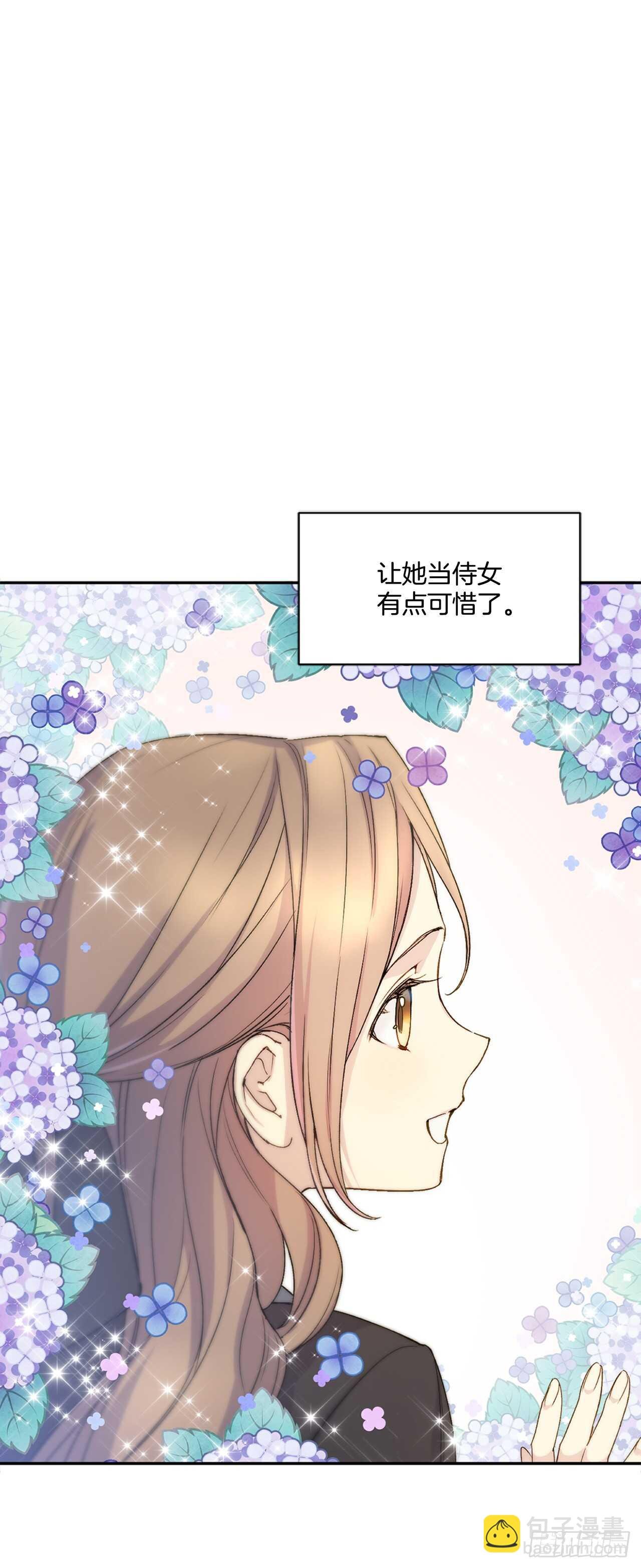 21.你的全名是？