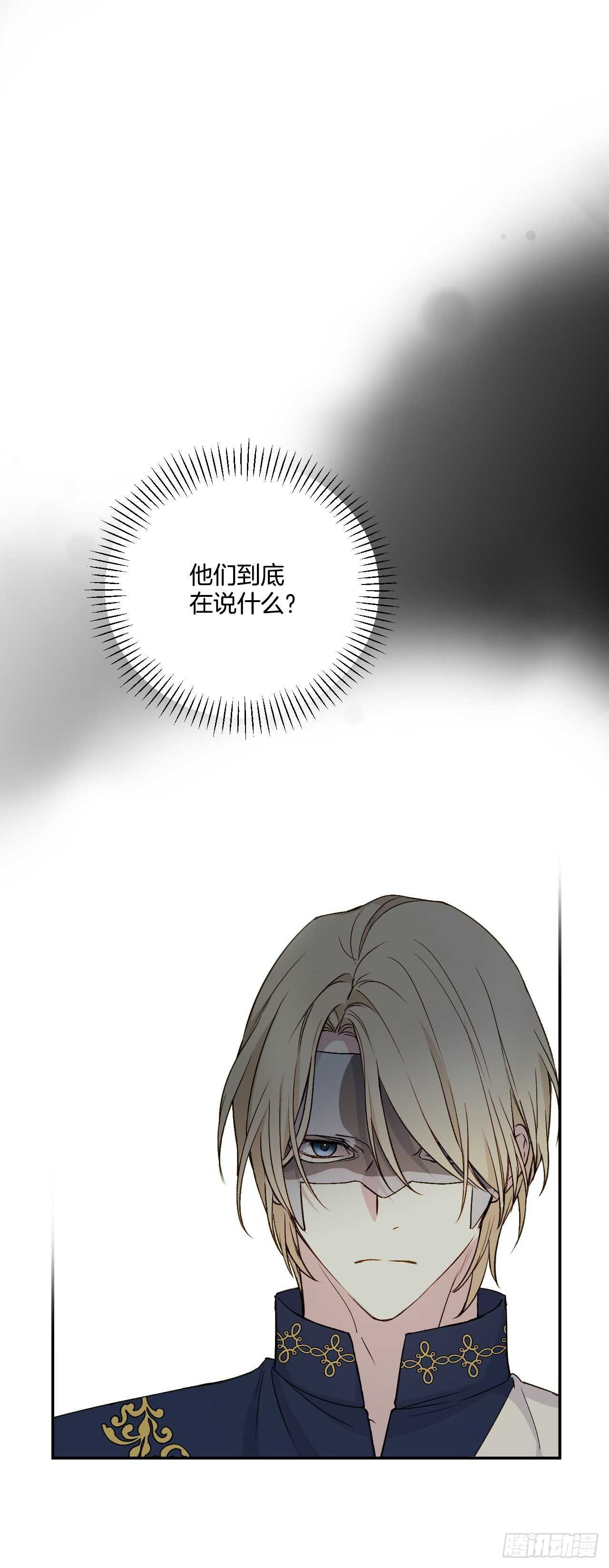 21.你的全名是？