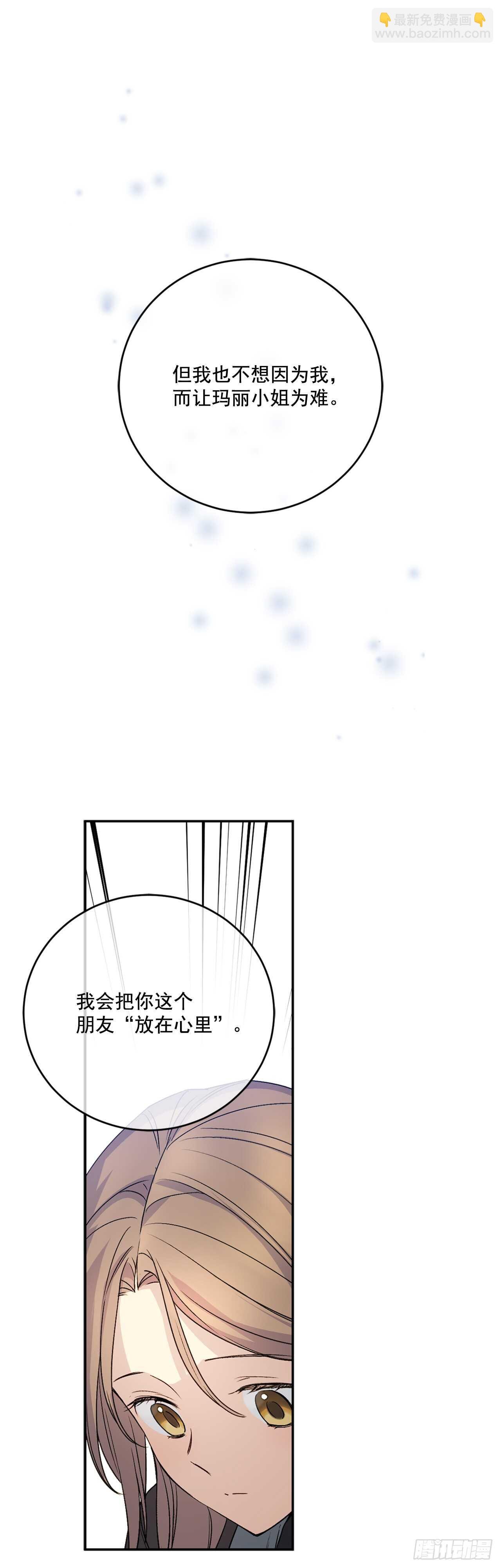 21.你的全名是？