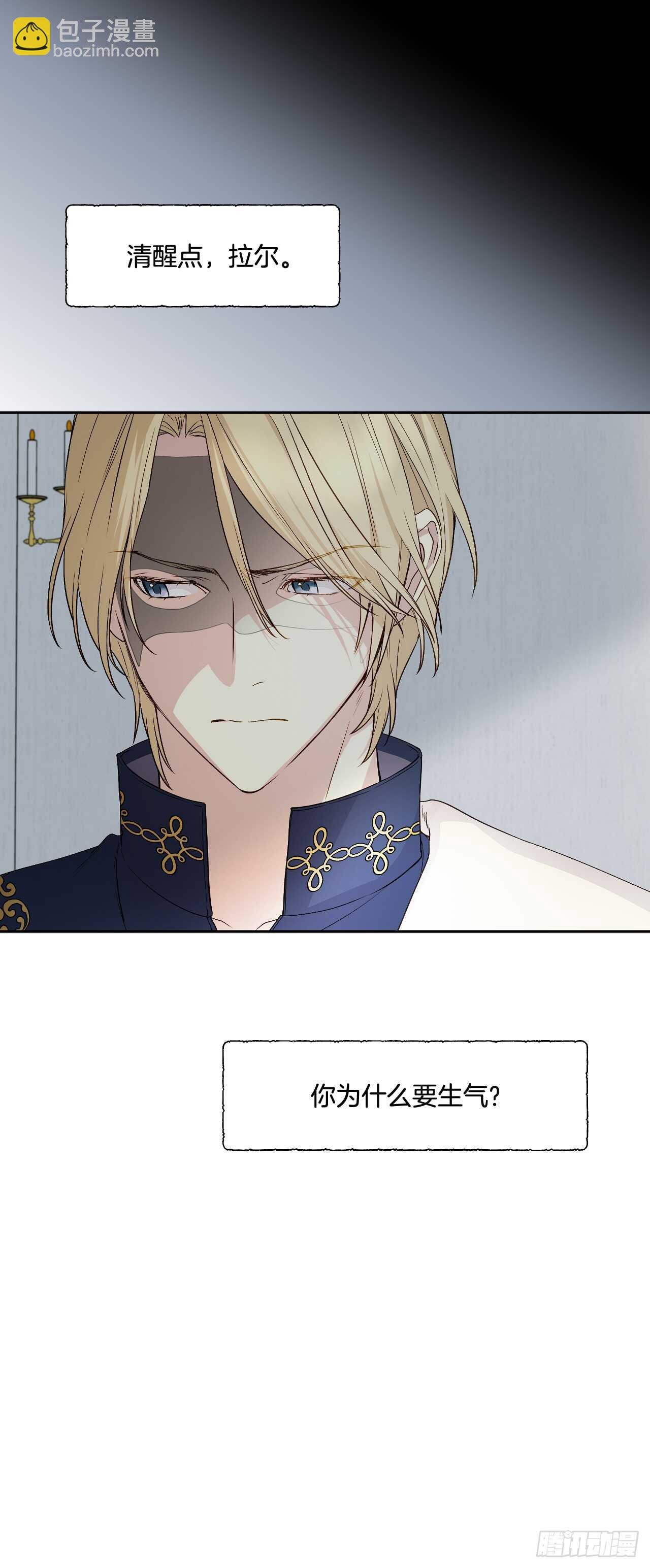 21.你的全名是？