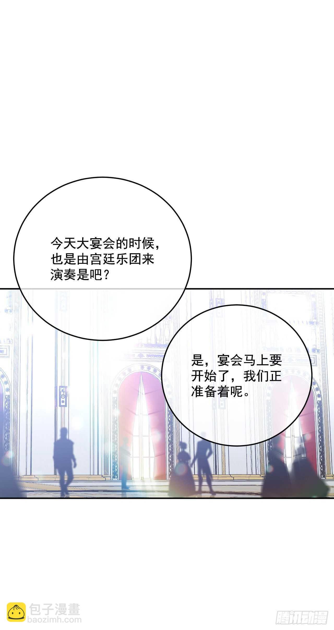 22.天使的序曲