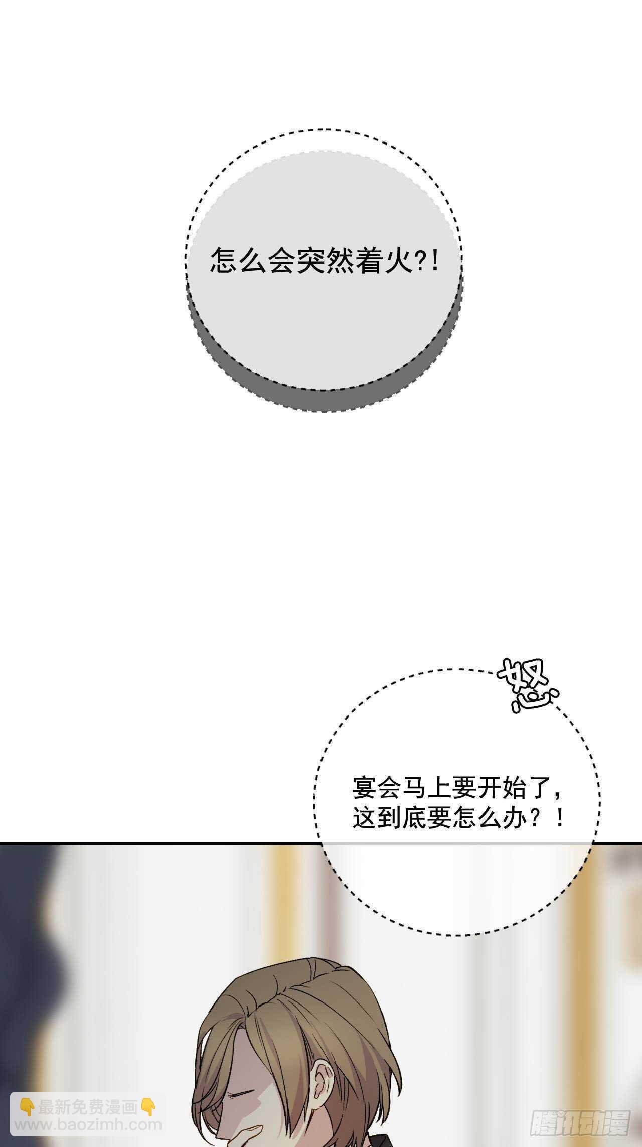 22.天使的序曲