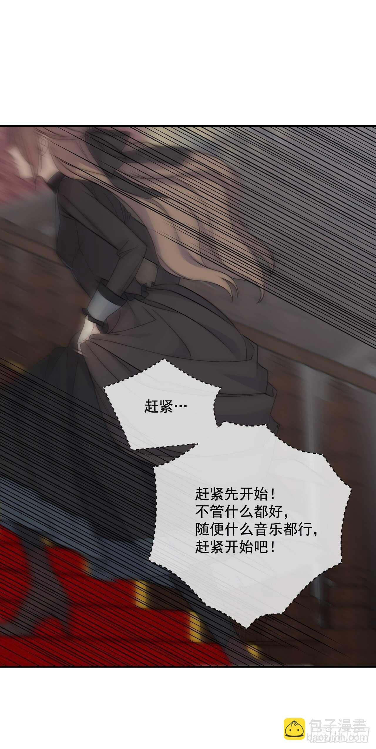 22.天使的序曲