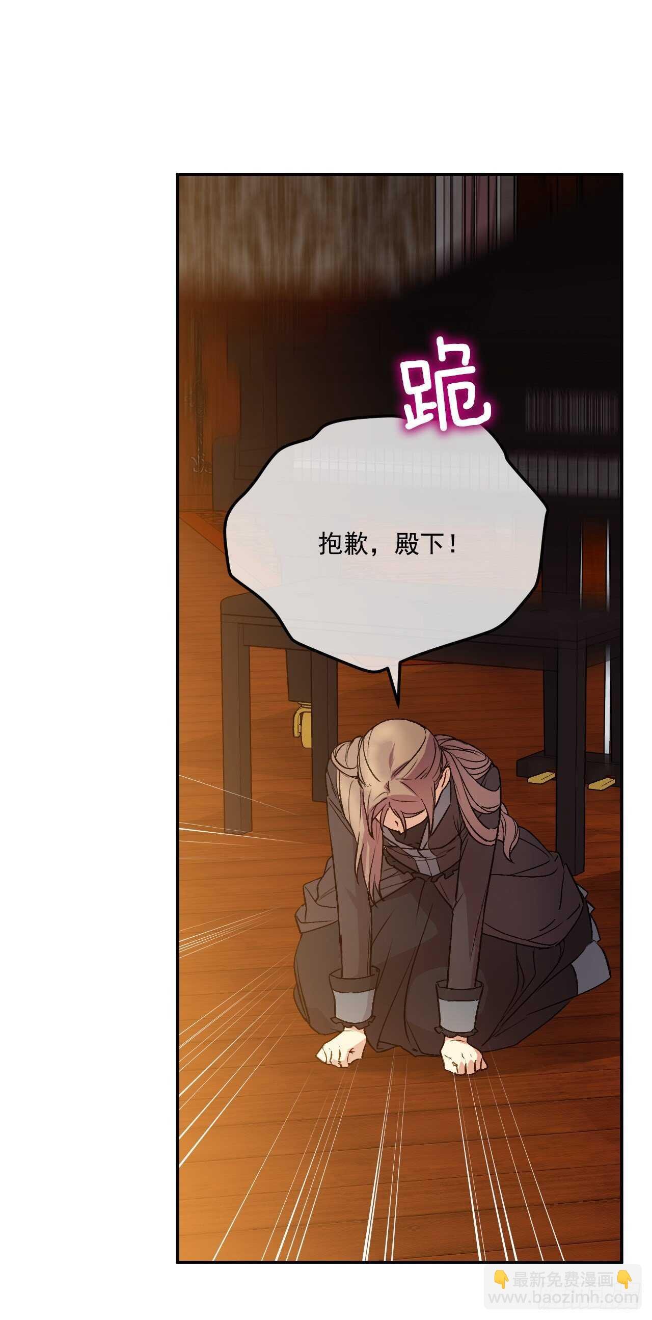 27.以后你是我的