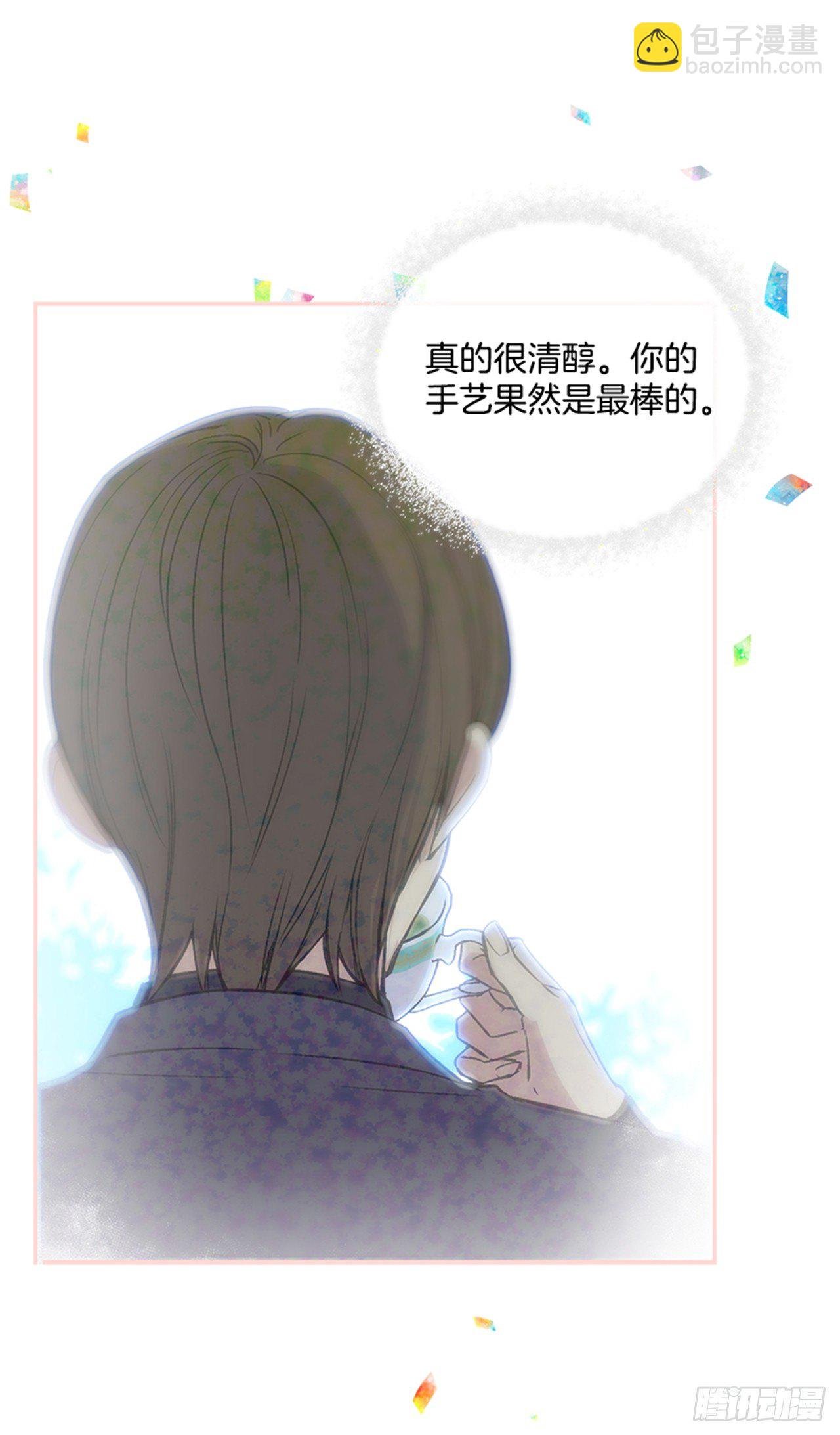2.第一次被认可