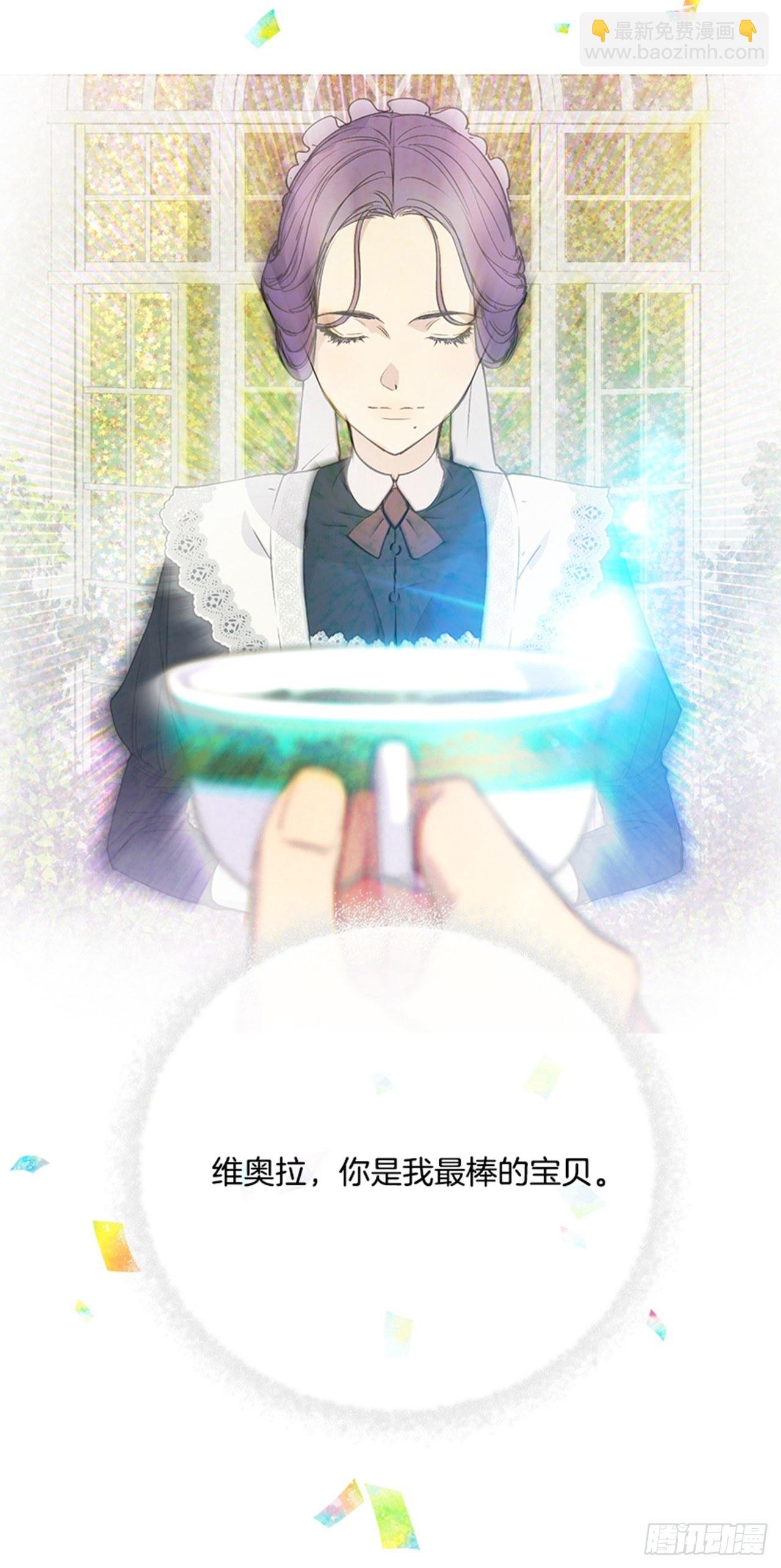 2.第一次被认可