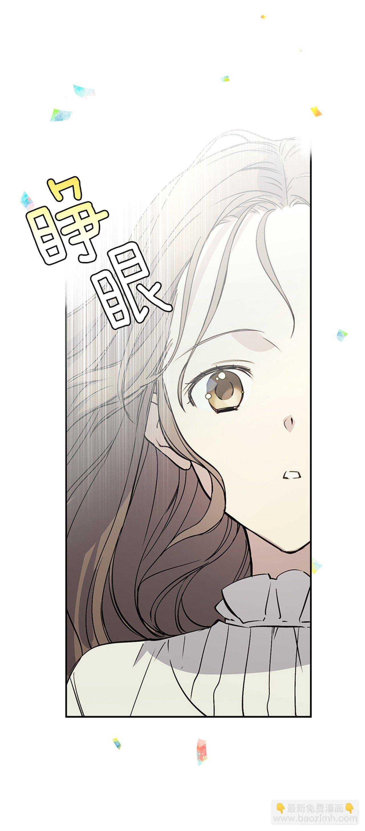 2.第一次被认可