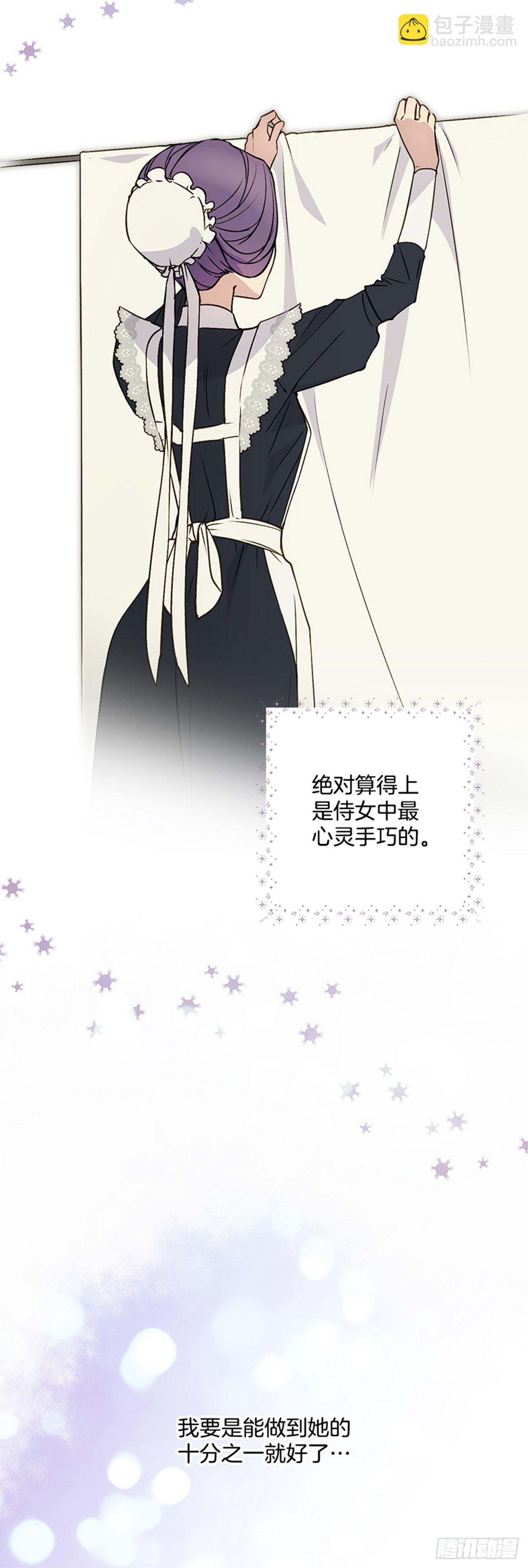 2.第一次被认可