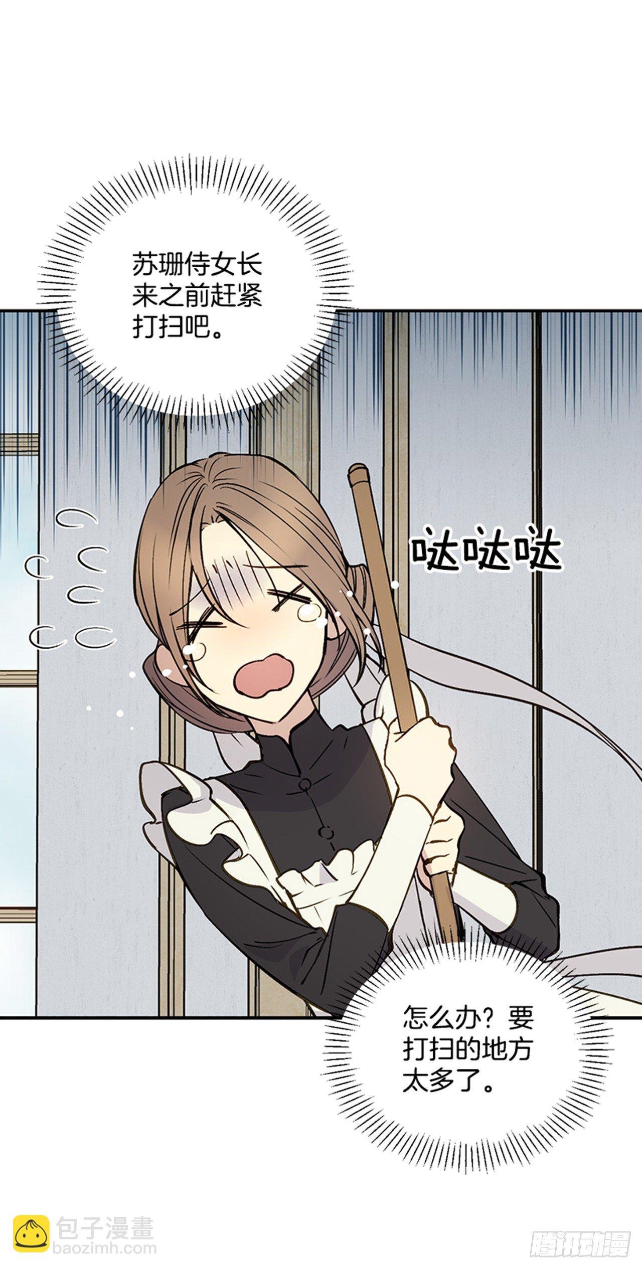 2.第一次被认可