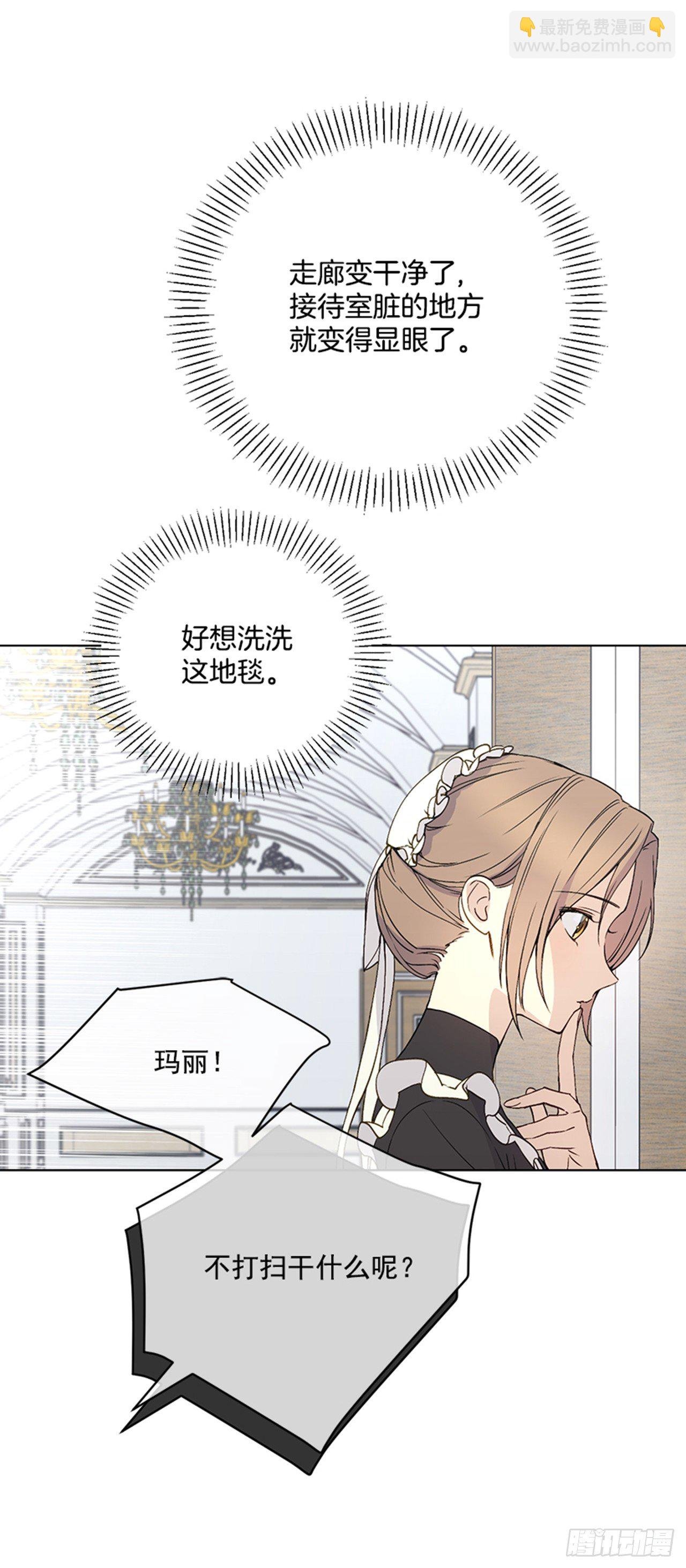 2.第一次被认可
