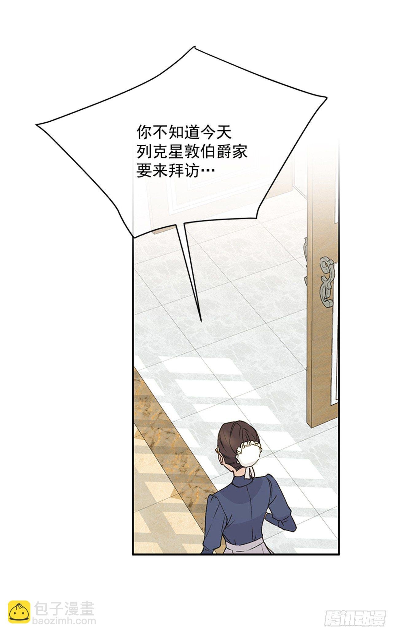 2.第一次被认可