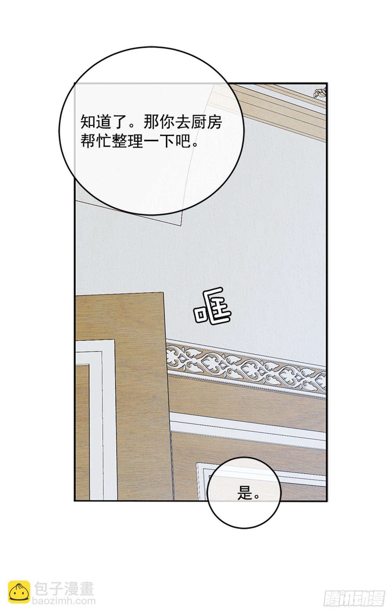 2.第一次被认可