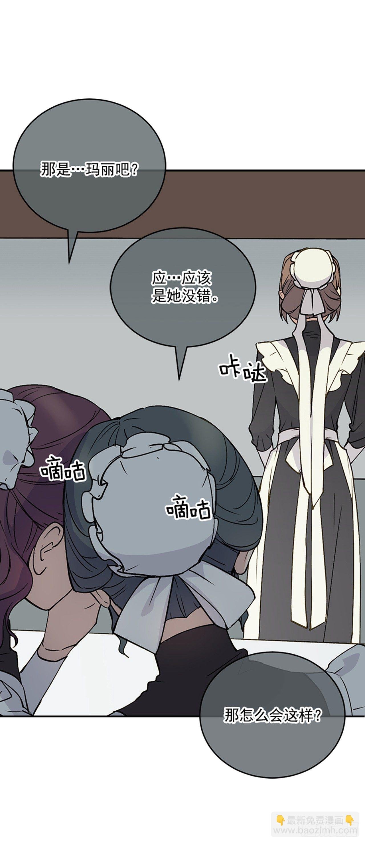 2.第一次被认可