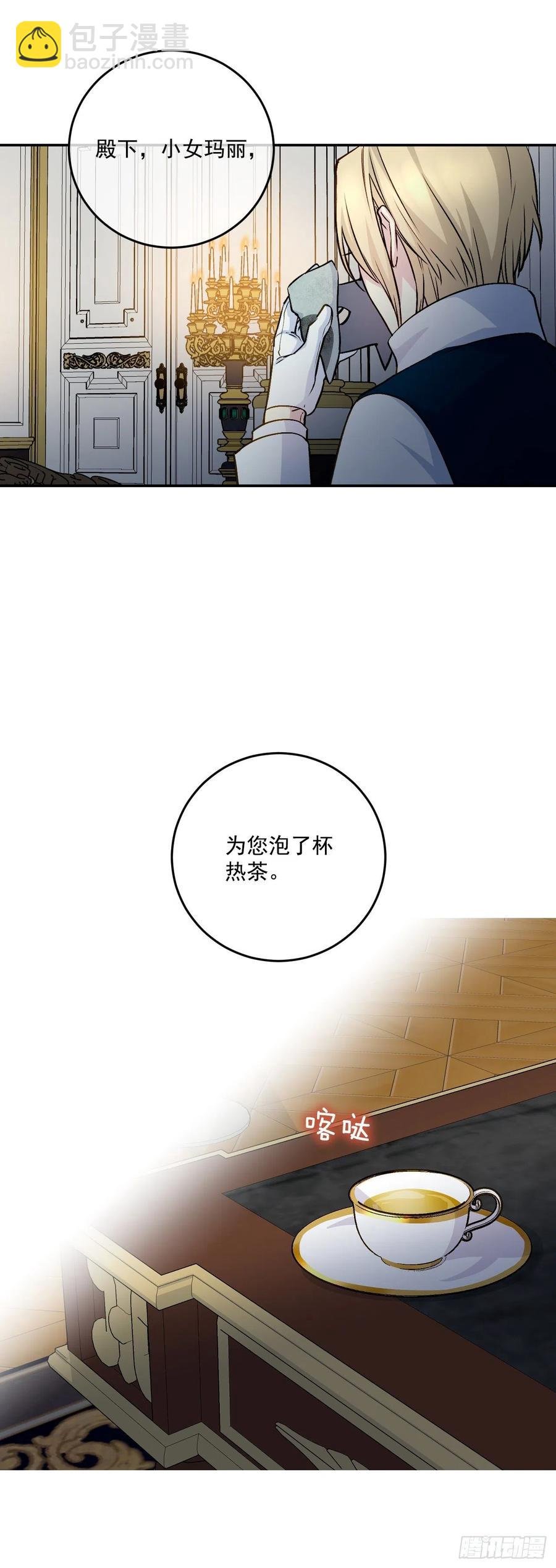 45.梦中的启示