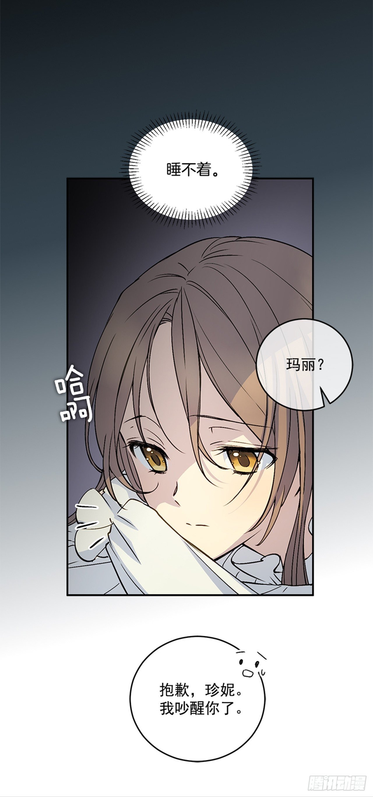 4.雕刻师是谁？