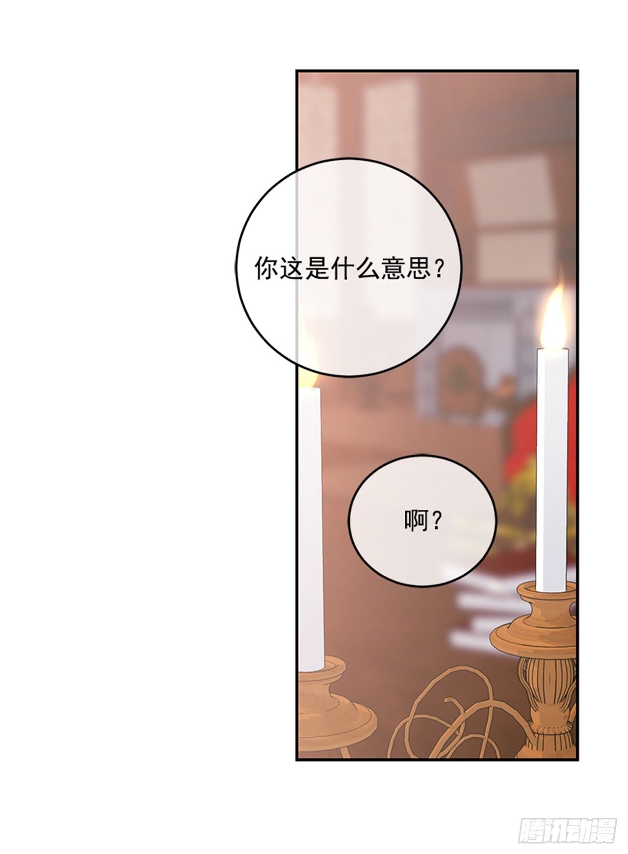 4.雕刻师是谁？