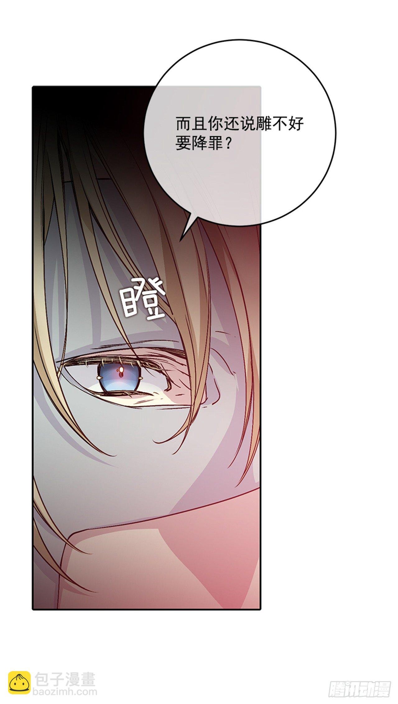 4.雕刻师是谁？