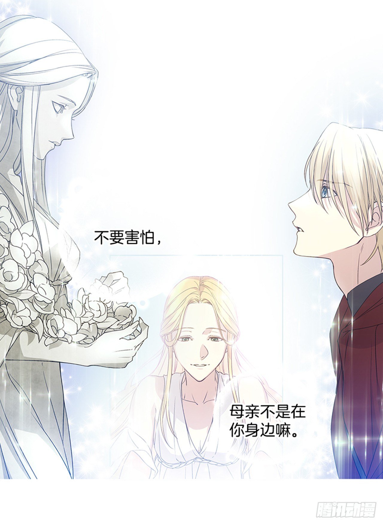 4.雕刻师是谁？