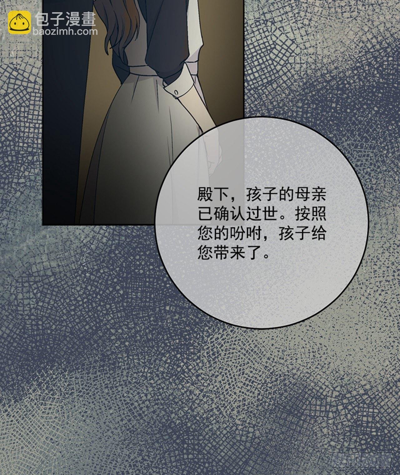 5.完成曲子