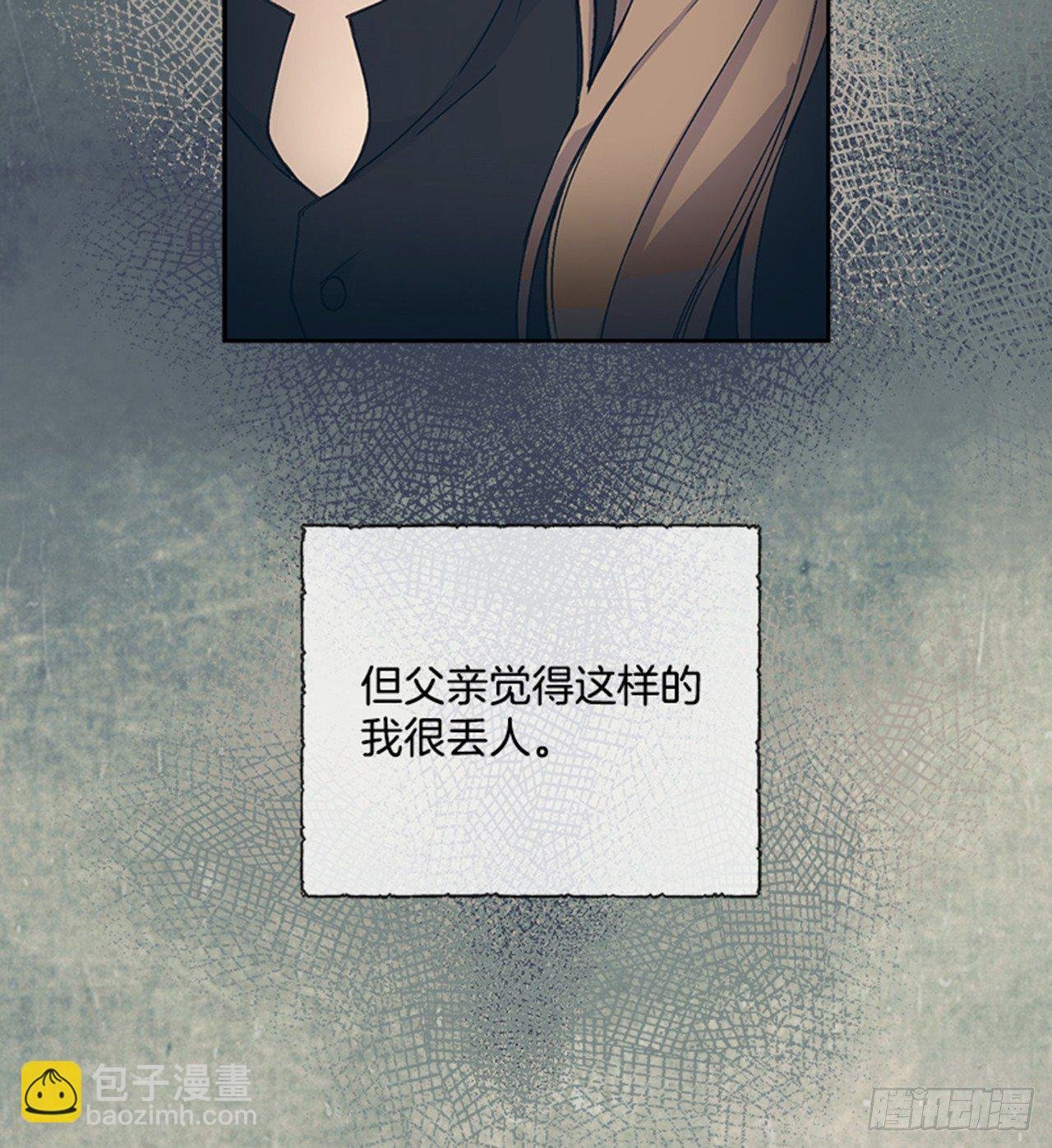 5.完成曲子