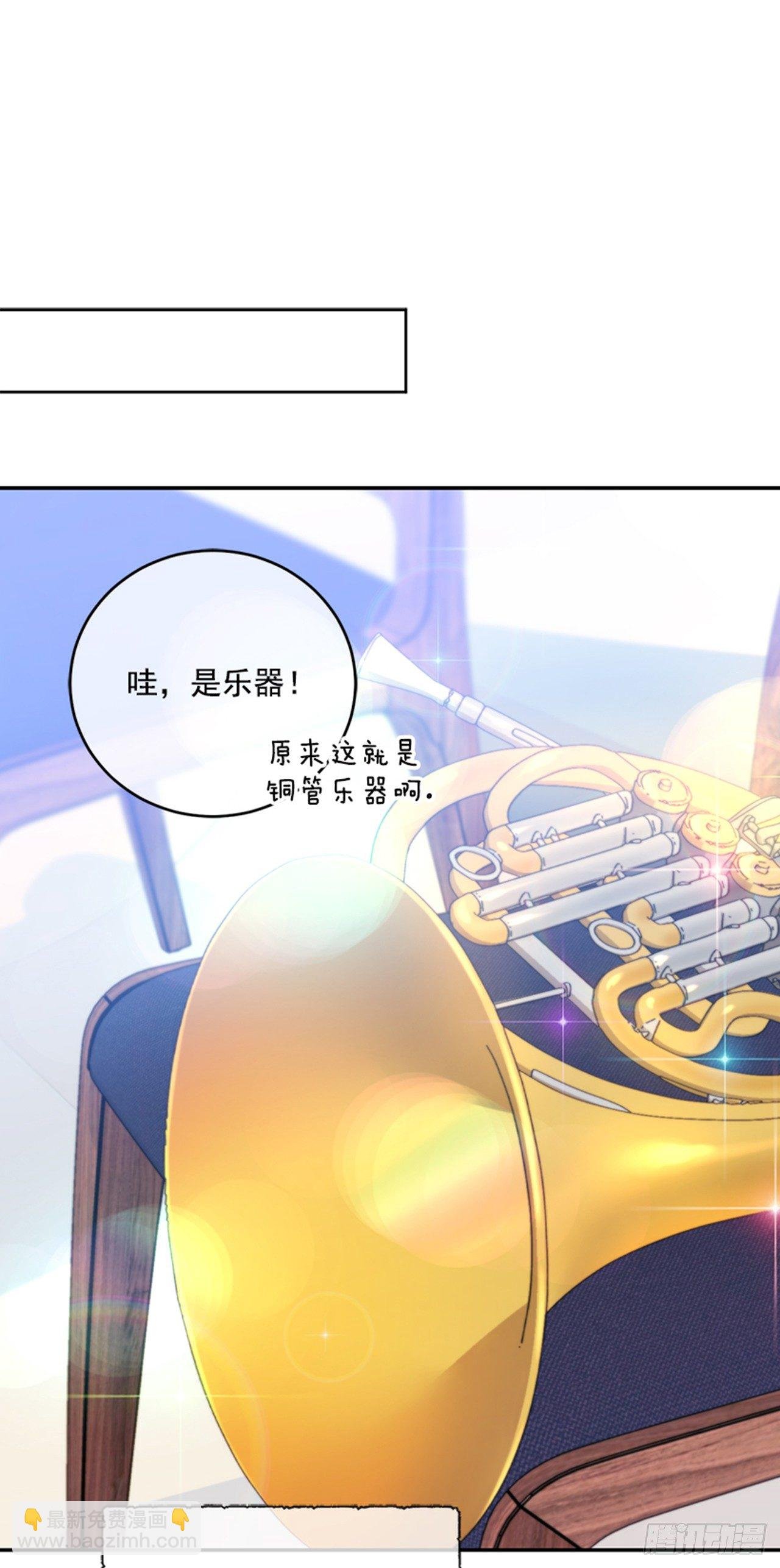 5.完成曲子