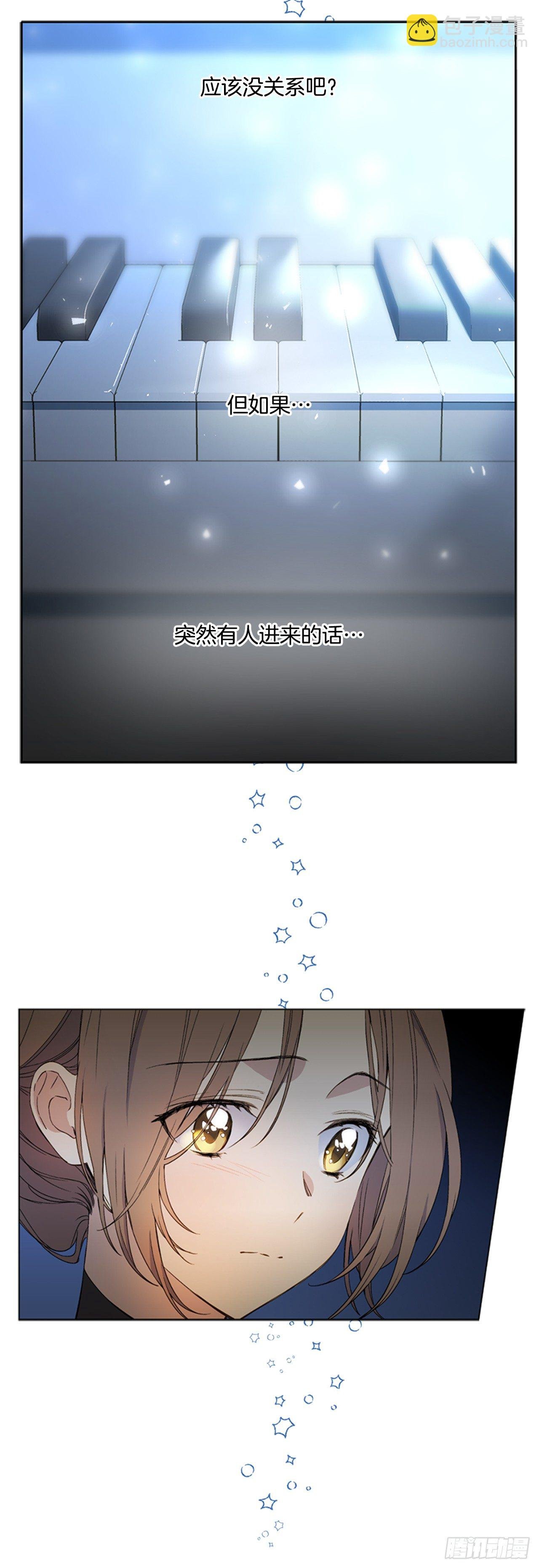 7.是谁的曲子？